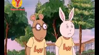 Arthur – 33 Bölüm