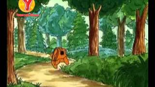 Arthur – 13 Bölüm