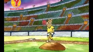 Arthur – 2 Bölüm