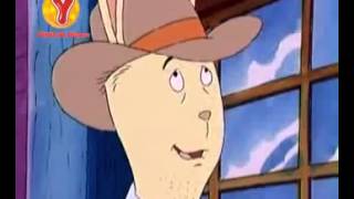 Arthur – 27 Bölüm