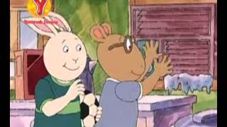 Arthur – 5 Bölüm