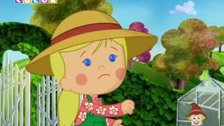 Damla’nın Dolabı – 33 Bölüm