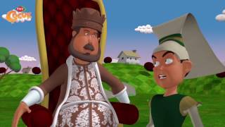 64 Kare Ülkesi – 5.Bölüm