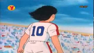 Kaptan Tsubasa – 109.Bölüm