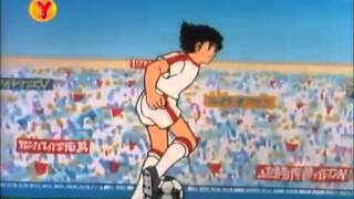 Kaptan Tsubasa – 112. Bölüm