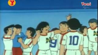 Kaptan Tsubasa – 119. Bölüm