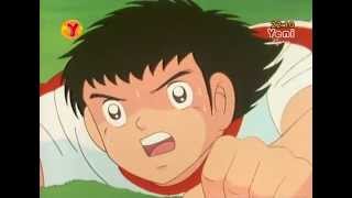 Kaptan Tsubasa – 83. Bölüm