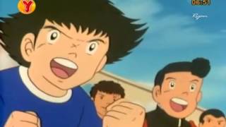 Kaptan Tsubasa – 84. Bölüm