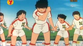 Kaptan Tsubasa – 95. Bölüm