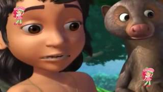 Orman Kitabı Kobra Yumurtası