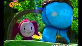 Afacan ve Yedi Kafadar 1. Bölüm