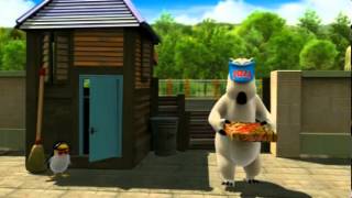 Ayı Bernard – Arena