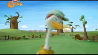 Ciciki – Kardeş Sevgisi