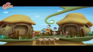 Ciciki – Kardeşlik