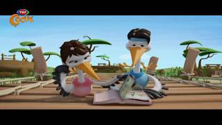 Ciciki – Yardımlaşma Şarkısı