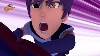 Cille – Betra’nın Oyunu