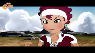 Cille – Hayal Kırıklığı