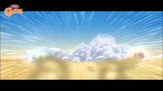 Cille – Kardeşlik