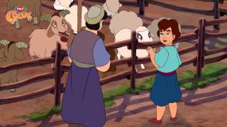 Küçük Hezarfen – Keçi Derisinden Kapak