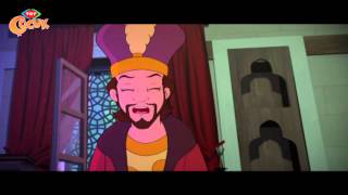 Küçük Hezarfen – Batlamyus